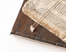 Load image into Gallery viewer, Sterling Silver Iran Map Necklace