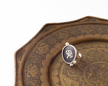 Load image into Gallery viewer, Sterling Silver Tree of Life Ring