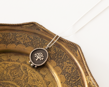 Load image into Gallery viewer, Silver Tree of Life Necklace with Dark Pearls